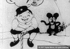 冒険ダン吉～漂流の巻～