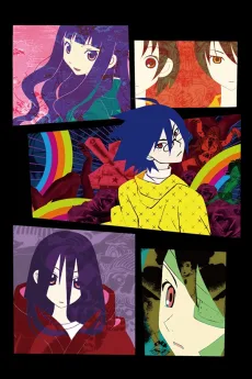 懺さよなら絶望先生 番外地