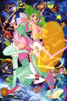 劇場版 マクロスF ~サヨナラノツバサ~