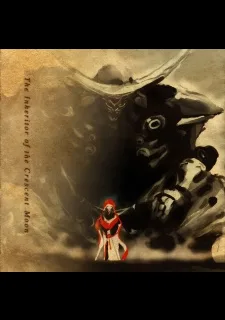 戦国驍刃デュラハン