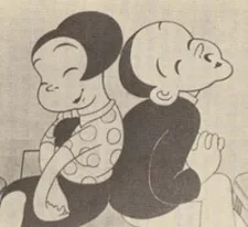 力と女の世の中