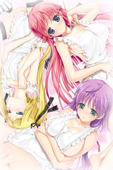 彼女×彼女×彼女～三姉妹とのドキドキ共同生活～