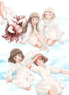 北へ。 ～Diamond Dust Drops～ Special