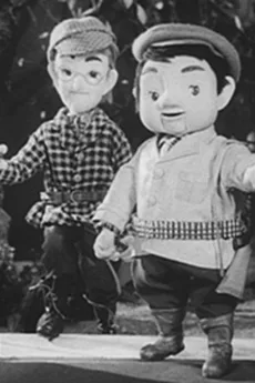 注文の多い料理店