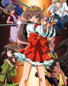 超変身コス∞プレイヤー Specials