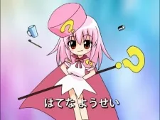 チャレンジ1年生でかっこいい1年生にへんしん!