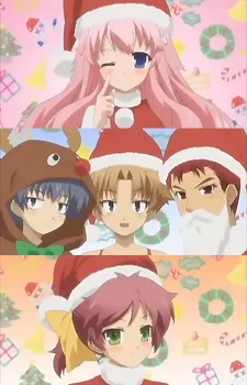バカとテストと召喚獣 問題 クリスマスについて答えなさい