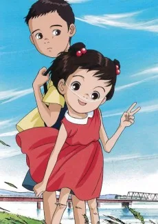 もも子、かえるの歌がきこえるよ