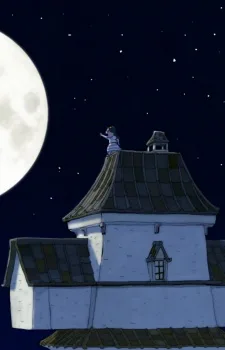 THE MOON-月がほしいと王女さまが泣いた