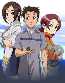 タクティカルロア