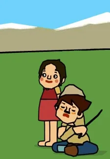 低燃費少女ハイジ