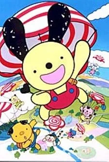 ぐるぐるタウン　はなまるくん