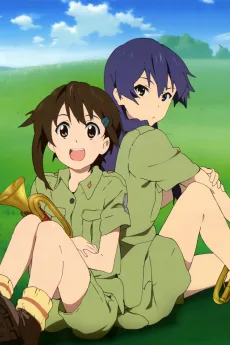 ソ・ラ・ノ・ヲ・ト