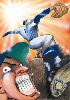 緑山高校　甲子園編（劇場版）