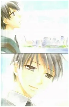 手紙 ～拝啓 十五の君へ～