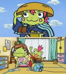 みならいカメレオン