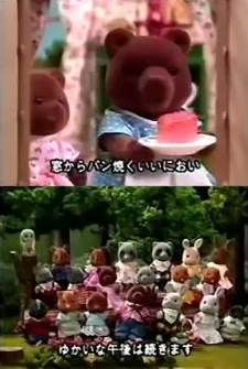 冬の夜のおはなし