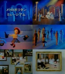 メトロポリタンミュージアム