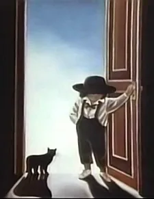 父さんのつくった歌