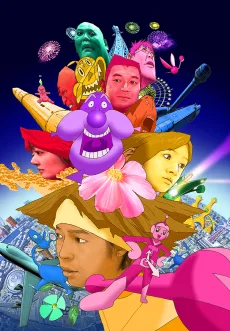 マインド・ゲーム