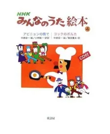 アビニョンの橋で