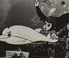 ドルフィン王子