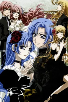 プリンセス・プリンセス