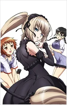 聖痕のクェイサー 女帝の肖像