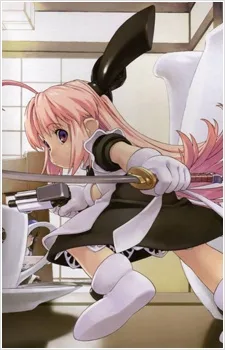 一撃殺虫!!ホイホイさん