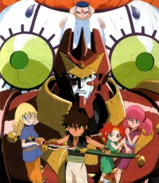 ヤマトタケル ～After War～