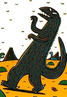 宮西達也劇場 おまえうまそうだな