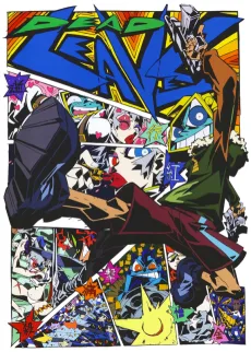 デッド　リーブス