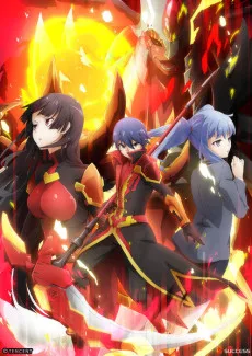 超游世界 -BEING THE REALITY-