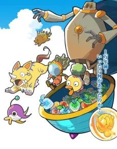 ルナたん～巨人ルナと地底探検～