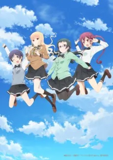 ラーメン大好き小泉さん