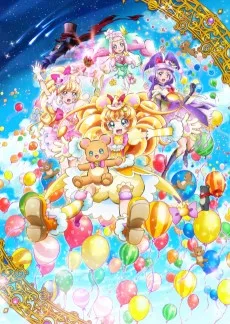 魔法つかいプリキュア！奇跡の変身！キュアモフルン！