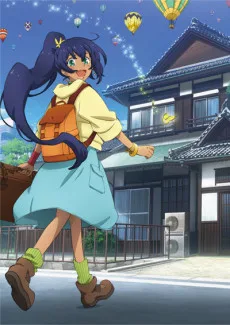 佐賀県を巡るアニメーション (2017)