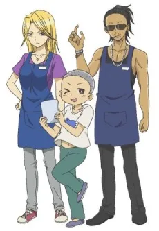 中古ビデオ屋の女店員 Ｘ