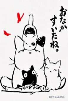 日清製粉グループCM