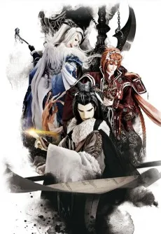 Thunderbolt Fantasy: 東離劍遊紀 2