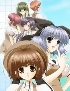 W 〜ウィッシュ〜