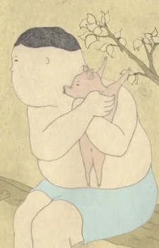 わからないブタ