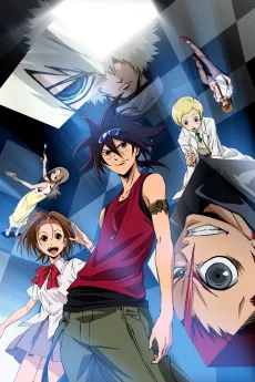 ファイ・ブレイン 神のパズル