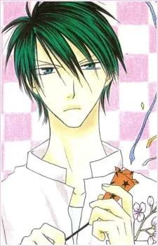 進藤咲月