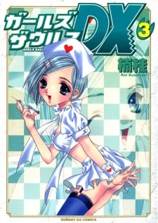 金山希