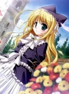 リースリット・ノエル