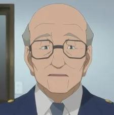 クボ