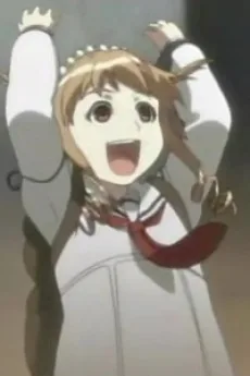 ディッセ