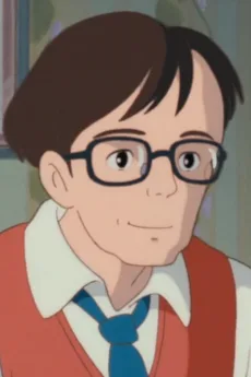 オキノ