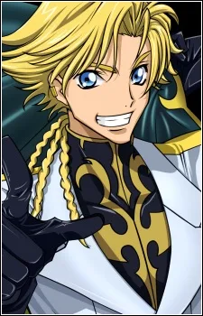 ジノ・ヴァインベルグ